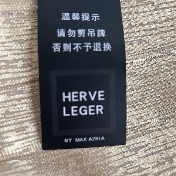 Herve Leger Gold Mini Dress - Picture 4 of 4